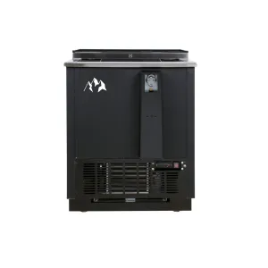 Chef AAA - HBB-25-HC. Commercial 25 Horizontal Bottle Cooler 4.5cu.ft.