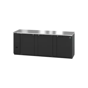 Hoshizaki - BB95. Commercial 95.5 Black Back Bar Refrigerator 32.53cu.ft.