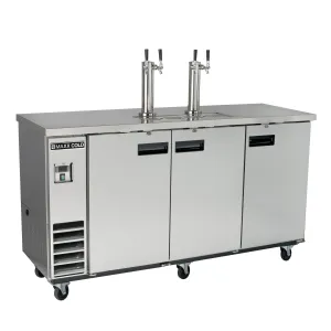 Maxx Cold - MXBD72-2SHCDual Tower. 2 Tap Beer Dispenser. 73W. 17.3 cu. ft.. 3 Barrels/Kegs (490L) Storage Capacity.inStainless Steel